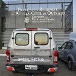 Estabelecimento comercial na zona rural de Quixadá é alvo de arrombamento e furto QUIXADÁ