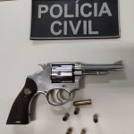PLANTÃO POLICIAL