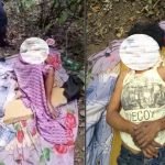 Mulher é sequestrada e passa três dias na mata sendo torturada em Pacoti PLANTÃO POLICIAL